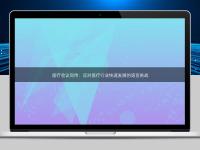 醫(yī)療會(huì)議同傳：應(yīng)對(duì)醫(yī)療行業(yè)快速發(fā)展的語(yǔ)言挑戰(zhàn)