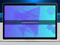 為何醫藥翻譯需要高度專業化