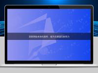 洞察網(wǎng)站本地化服務(wù)：提升品牌國(guó)際影響力