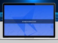 醫學翻譯的重要性及挑戰