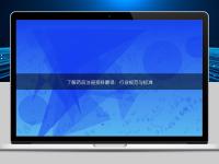 了解藥品注冊資料翻譯:行業規范與標準