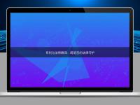 專利與法律翻譯:跨語言的法律守護(hù)