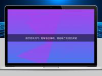 醫療會議同傳：打破語言障礙，促進醫療交流的關鍵
