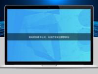 揭秘藥品翻譯公司：在醫療領域的默默耕耘