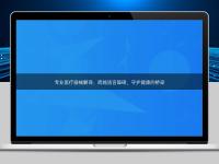 專業醫療器械翻譯:跨越語言障礙,守護健康的橋梁