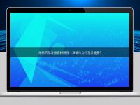 探秘藥品注冊(cè)資料翻譯:準(zhǔn)確性為何至關(guān)重要?