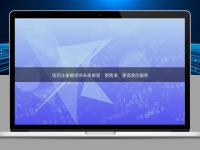 醫(yī)藥注冊翻譯的未來展望：更精準、更高效的服務