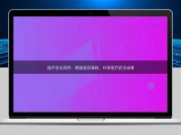 醫療會議同傳:跨越語言障礙,共享醫療前沿成果