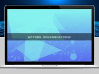 醫藥專利翻譯：跨越語言障礙的醫藥創新守護