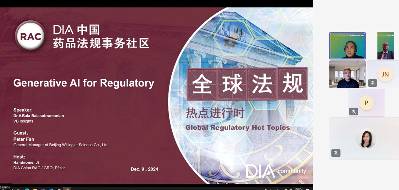 康茂峰總經(jīng)理樊為國(guó)分享AI在藥物翻譯領(lǐng)域的創(chuàng)新實(shí)踐